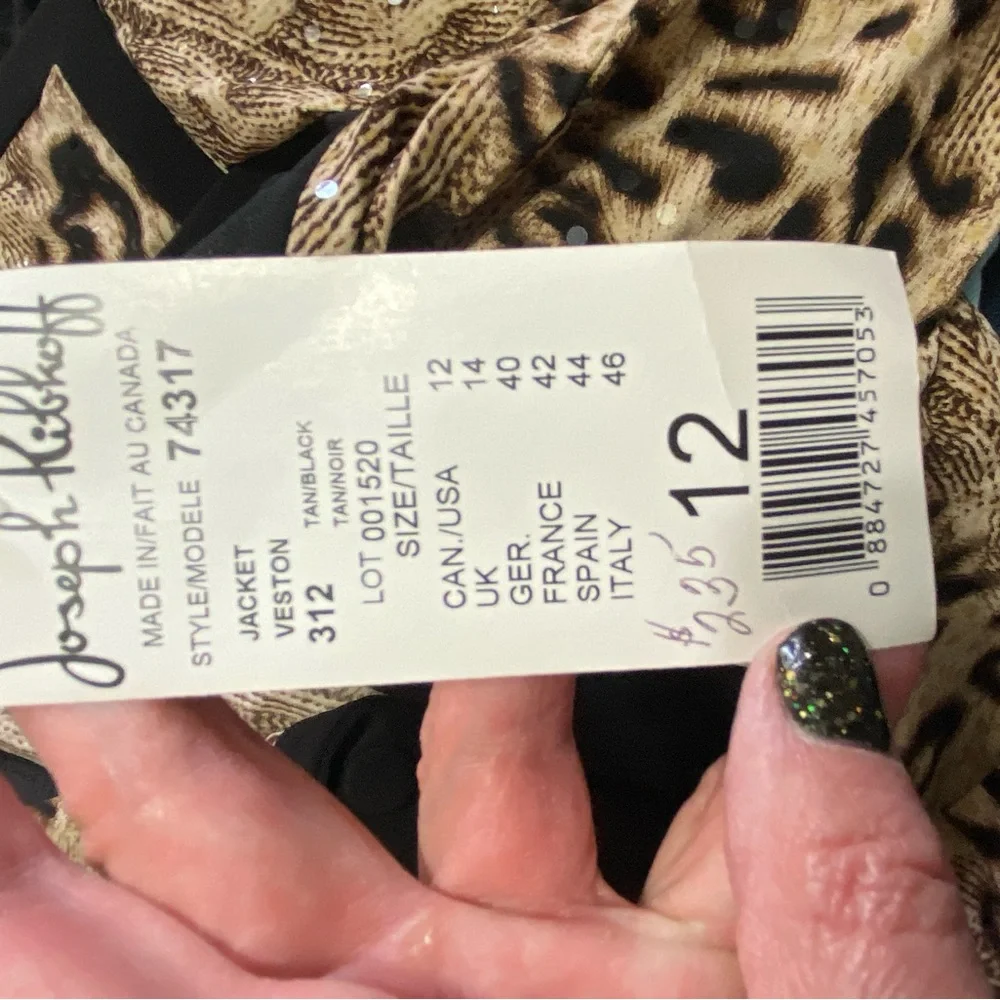 NWT Joseph Ribkoff Cheetah Blouse and Skirt Set, Size‎ 12
